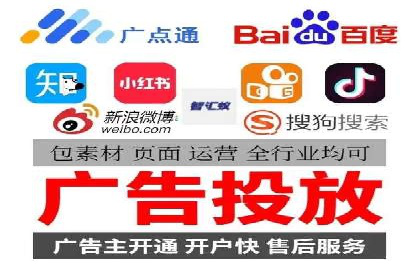 案例分析：信息流广告公司在移动时代的机遇与挑战