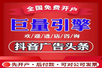 SEM竞价推广实战：关键词优化策略分享